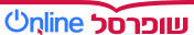 Shufersal